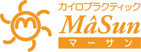 カイロプラクティック マーサン