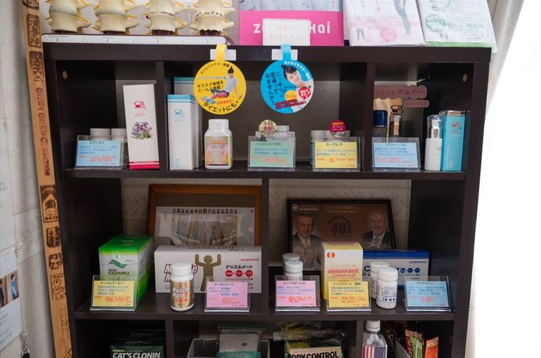 老化の原因！酸化と糖化！入間市の整体院カイロプラクティックマーサン