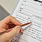プライバシーポリシー